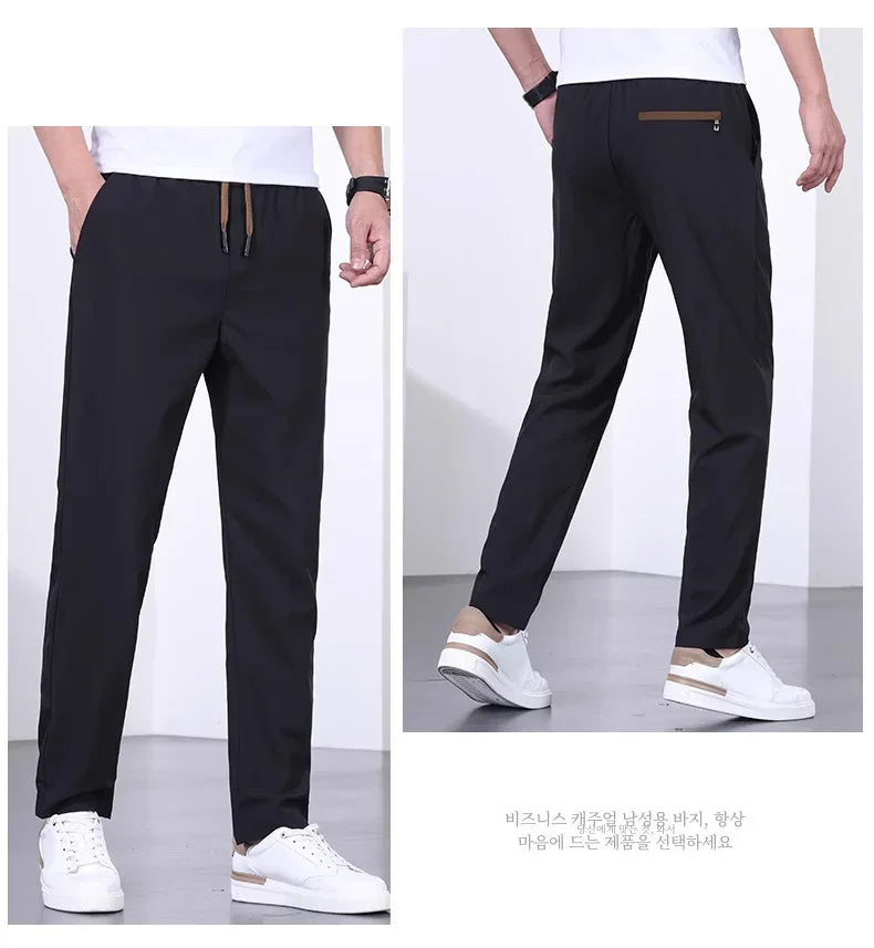 Men's Quick-drying Pants, Drawstring Elastic Waist, Casual Trousers, Loose Straight Pants, Summer New Fashion, Trendy
