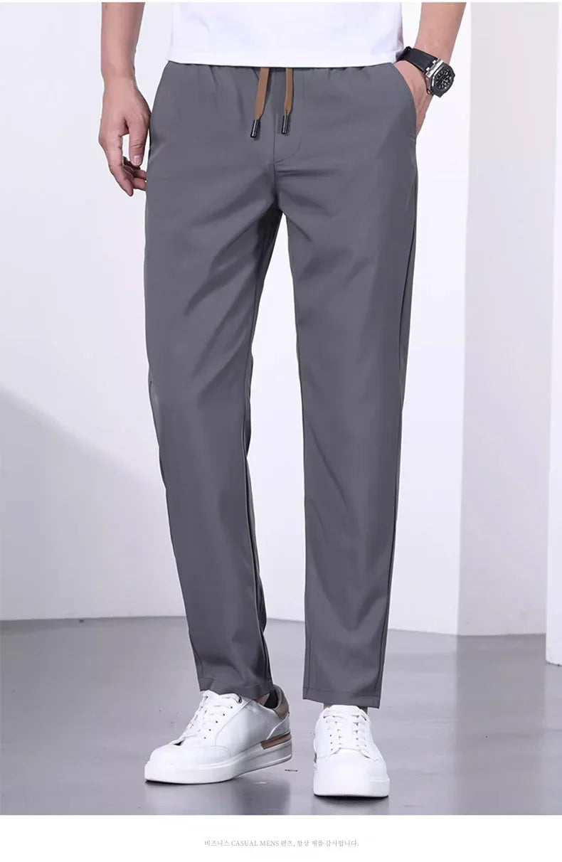 Men's Quick-drying Pants, Drawstring Elastic Waist, Casual Trousers, Loose Straight Pants, Summer New Fashion, Trendy