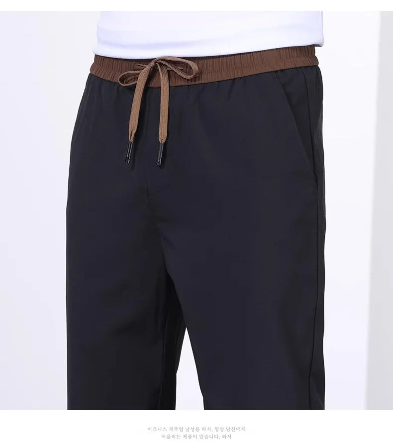 Men's Quick-drying Pants, Drawstring Elastic Waist, Casual Trousers, Loose Straight Pants, Summer New Fashion, Trendy