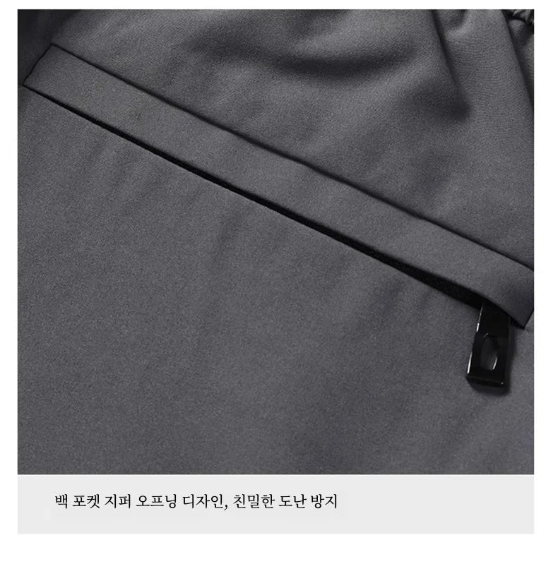 Men's Quick-drying Pants, Drawstring Elastic Waist, Casual Trousers, Loose Straight Pants, Summer New Fashion, Trendy